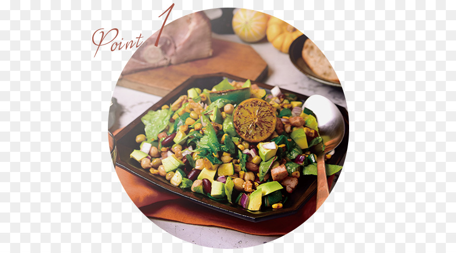 Cocina Vegetariana，Receta PNG