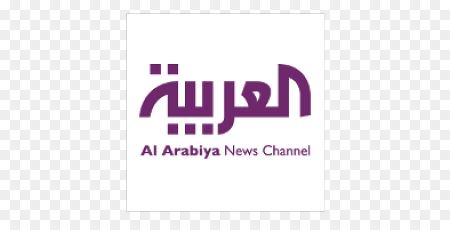 Al Arabiya，Noticias PNG