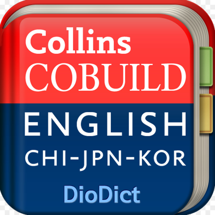 Diccionario Collins Español Inglés，Diccionario PNG