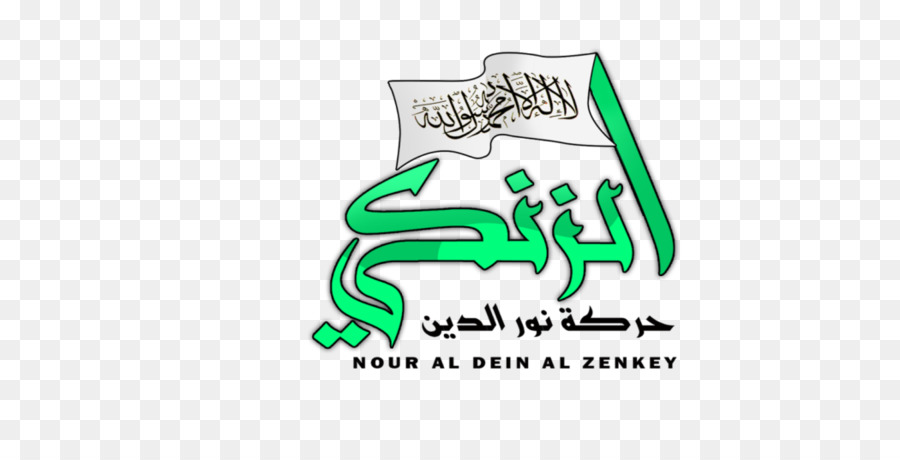 La Gobernación De Idlib，Nour Aldin Alzenki Movimiento PNG