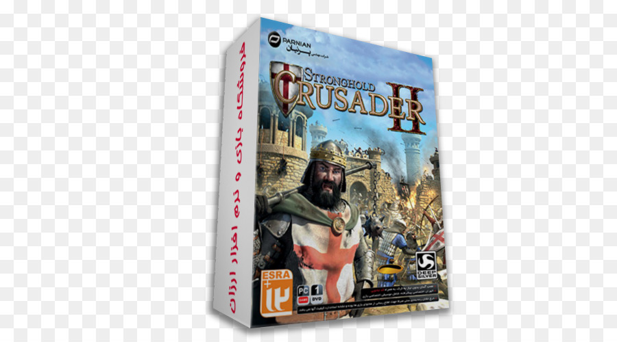 Stronghold Crusader Ii，Cruzado De Fortaleza PNG