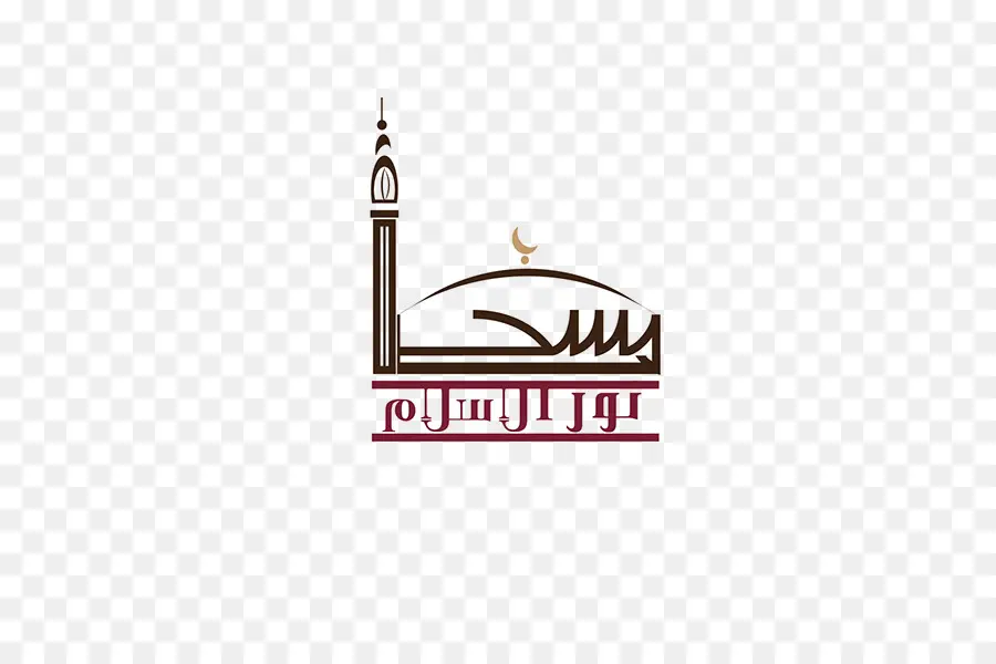 Logotipo，Mezquita PNG