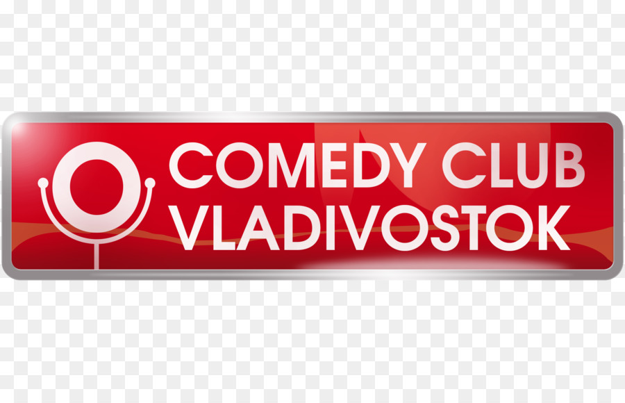 Logo，Club De Comedia PNG