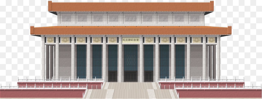 Mausoleo De Mao Zedong，Plaza De Tiananmen PNG