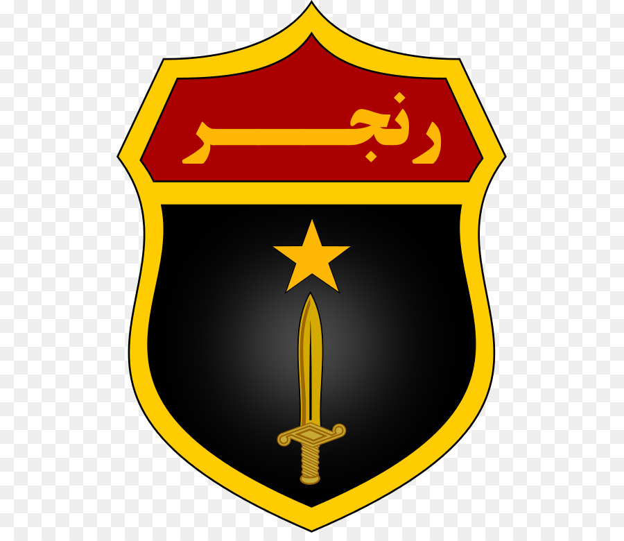 Insignia Militar，Emblema PNG