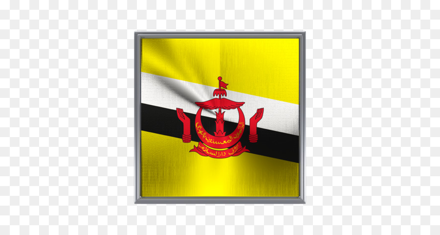 Brunei，Bandera De Brunei PNG