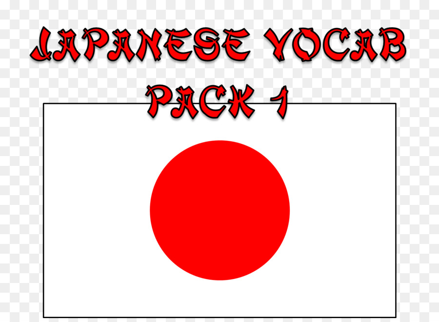 Idioma Japonés，Tarjeta De Memoria Flash PNG