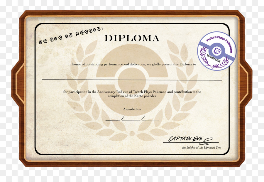 Diploma，Otorgar PNG