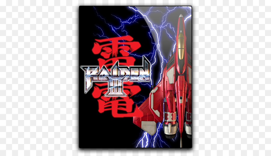 Raiden Iii，Asalto PNG