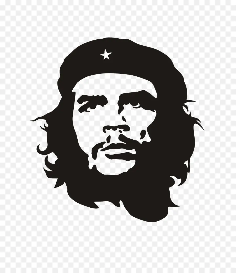 Guevara，Che Guevara Mausoleo PNG