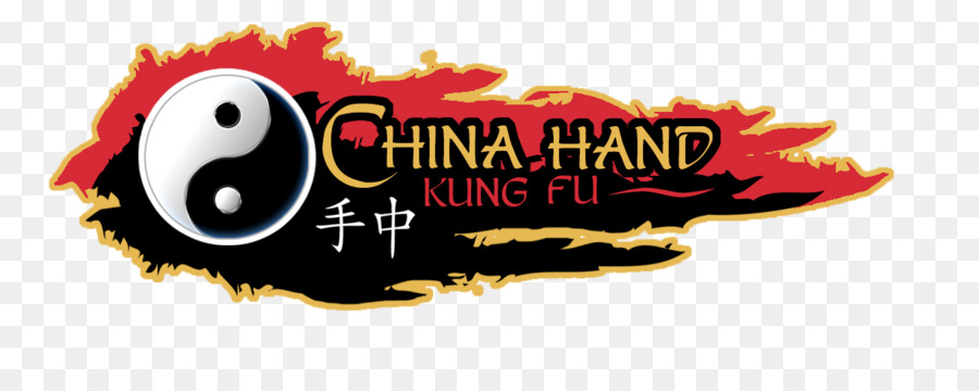 Logotipo De Kung Fu，Artes Marciales PNG