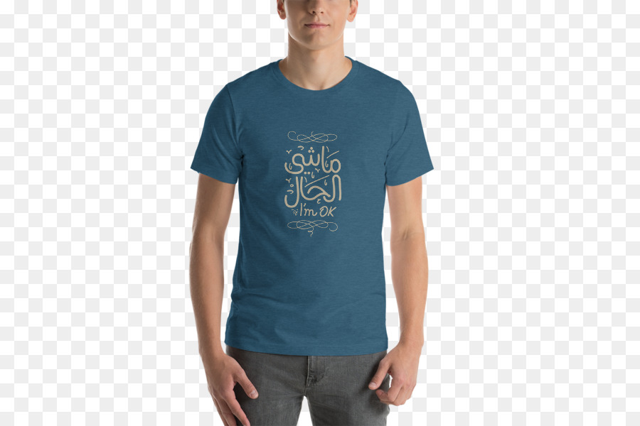 Camiseta，Camisa PNG