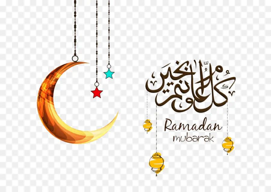 Ramadán Mubarak，Creciente PNG