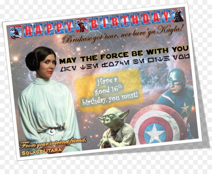 Leia Organa，Publicidad PNG