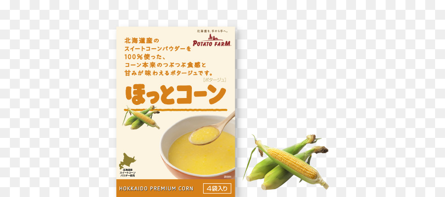 Potaje，Cocina Japonesa PNG