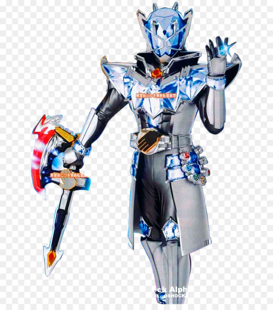 Serie Kamen Rider，Japón PNG