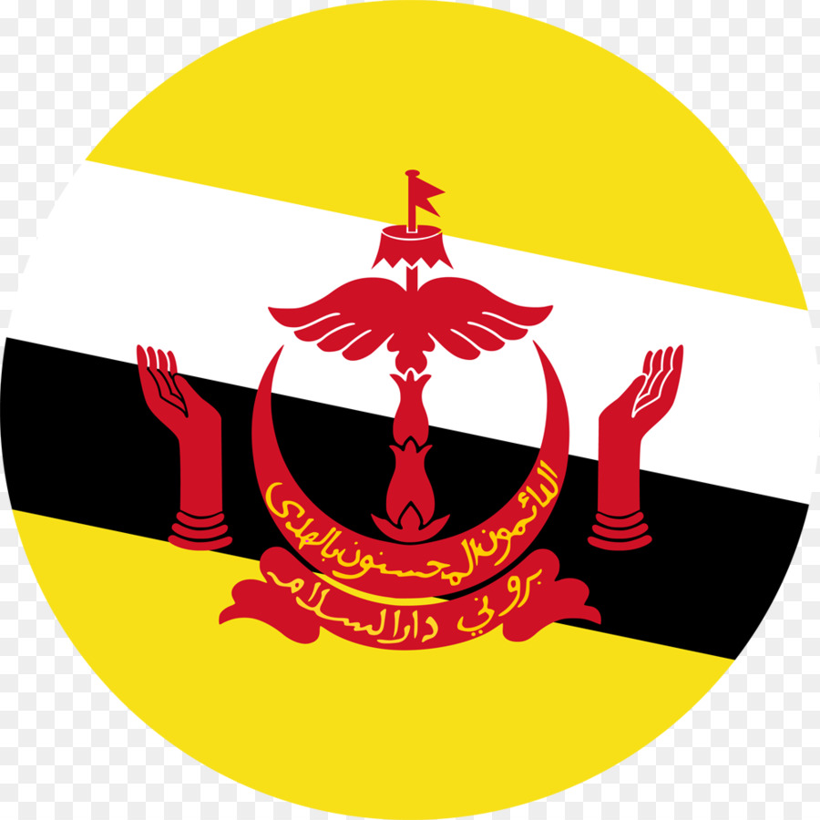 Brunei，Bandera De Brunei PNG