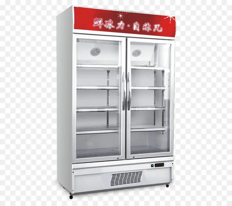 Refrigerador，Enfriador PNG