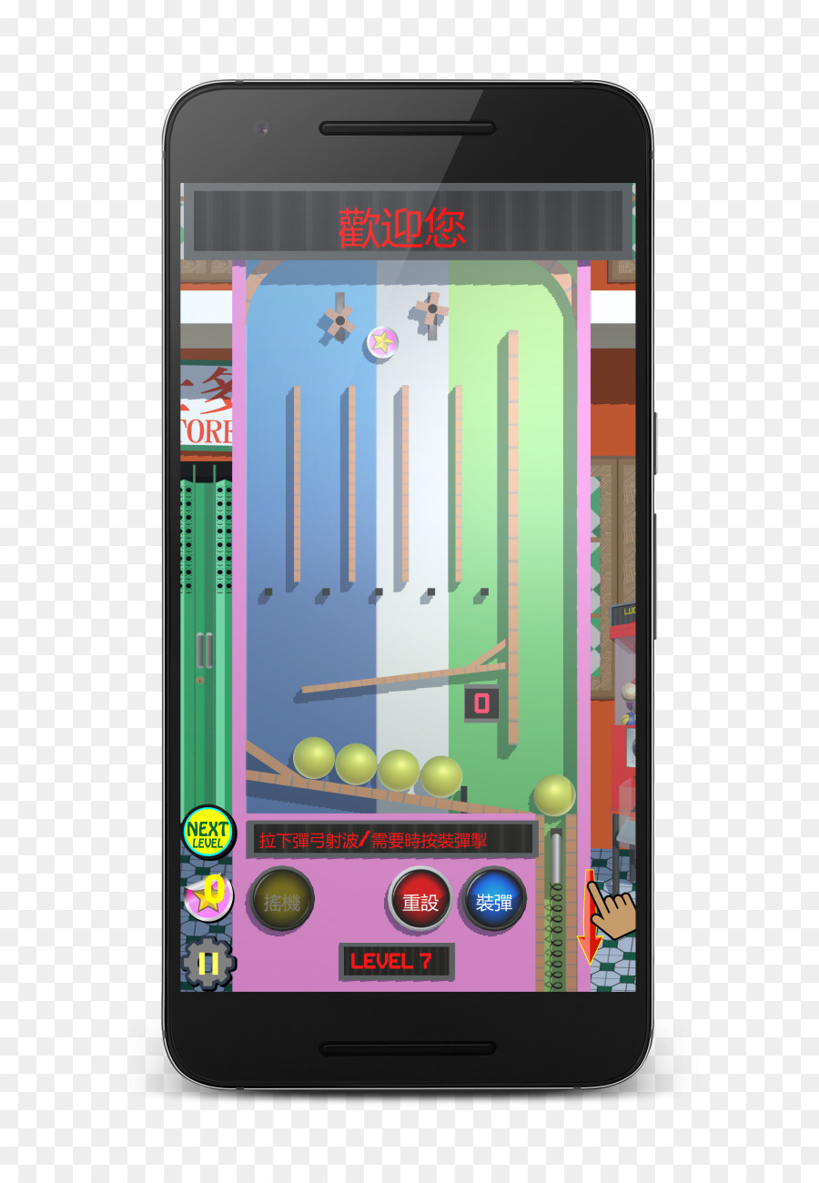 Pinball De Ping Pong，Smartphone PNG