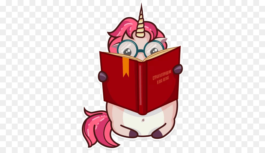 Lectura De Unicornio，Libro PNG