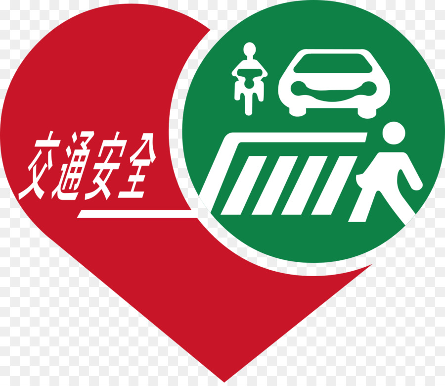 Taiwán，Ministerio De Transporte Y Comunicaciones PNG