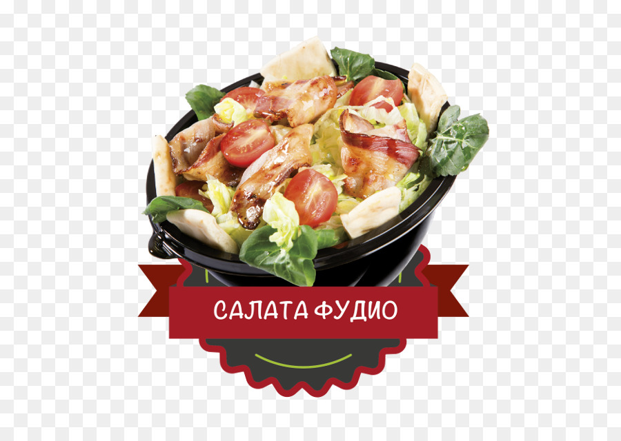 Ensalada，Cocina Vegetariana PNG