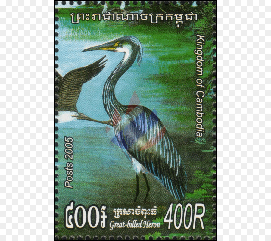 Garza，Ecosistema PNG