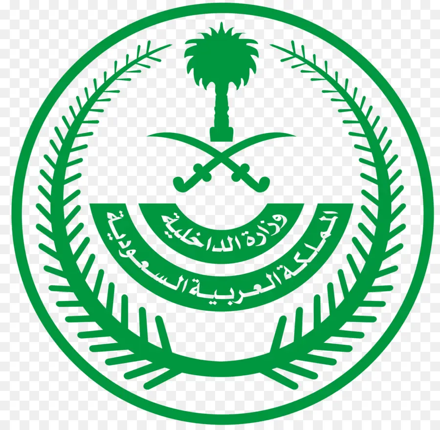 Emblema De Arabia Saudita，Emblema PNG