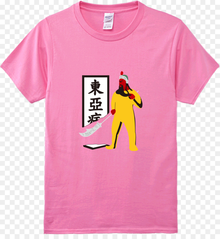 Camiseta，Manga PNG