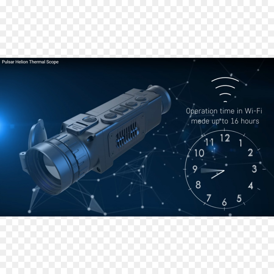 Monocular，La Visión De La Noche PNG