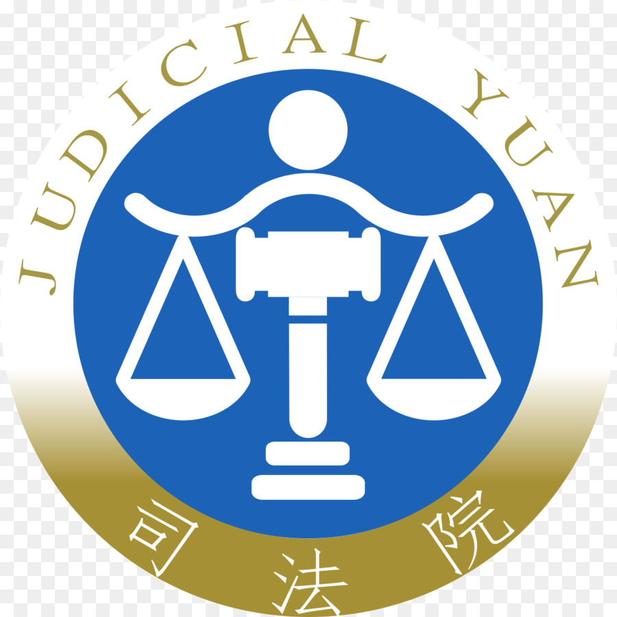 Yuan Judicial，Corte PNG