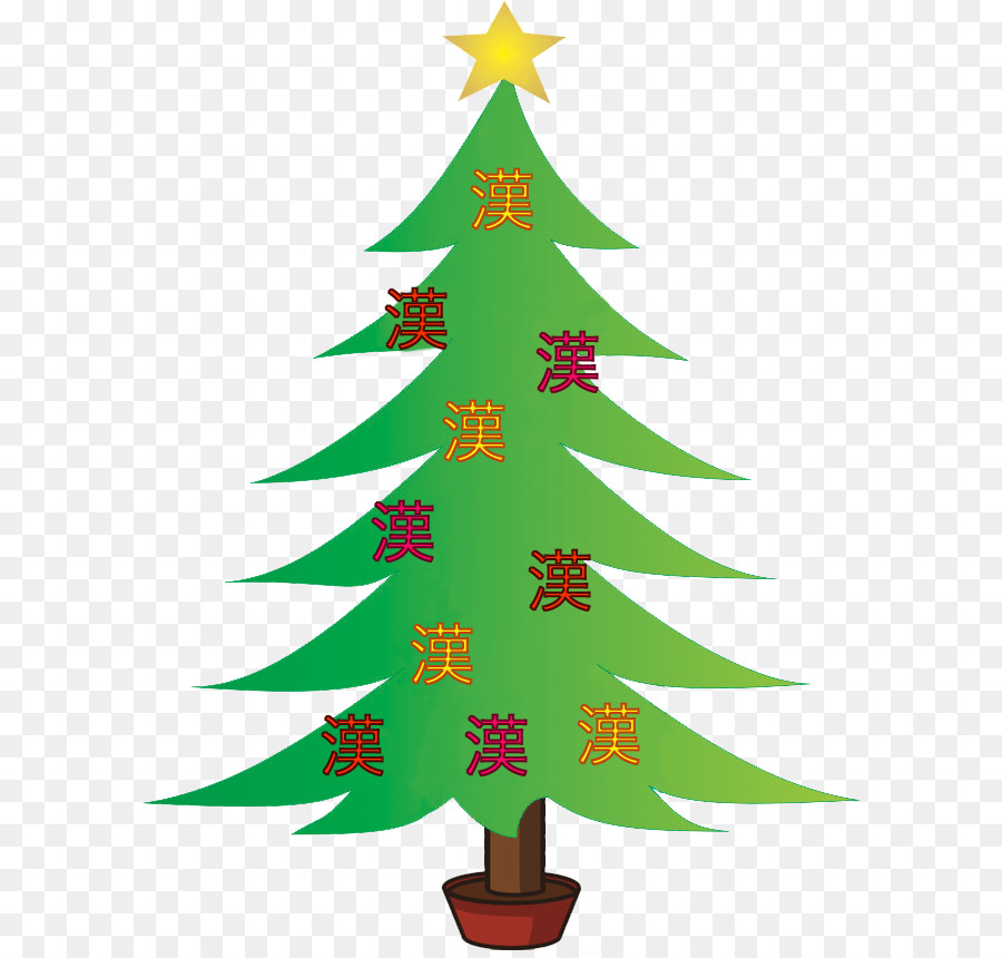 árbol De Navidad，Abogado PNG