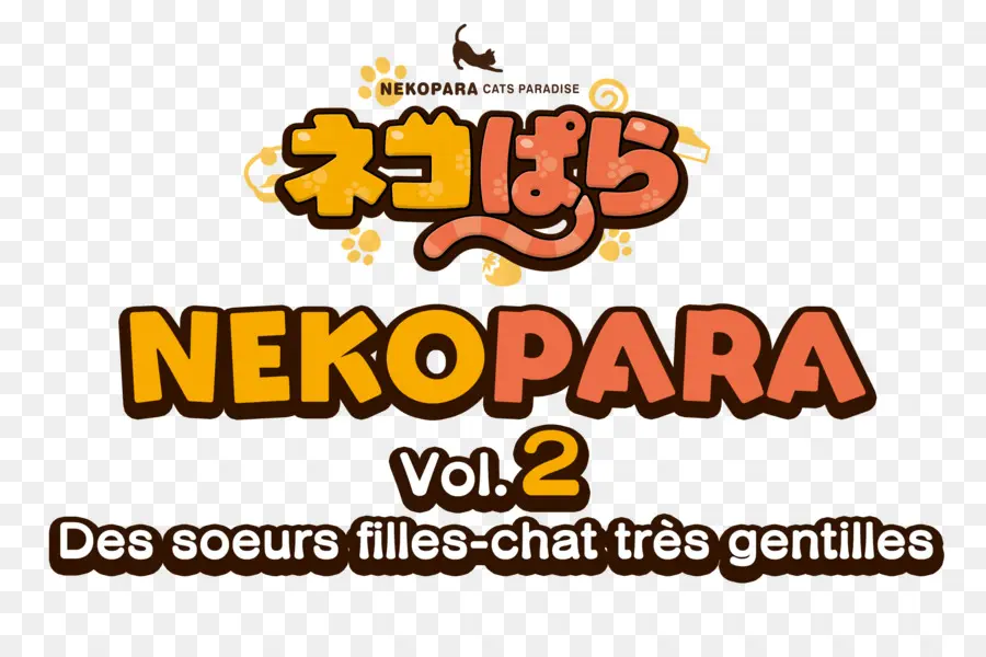 Logo，Nekopara PNG