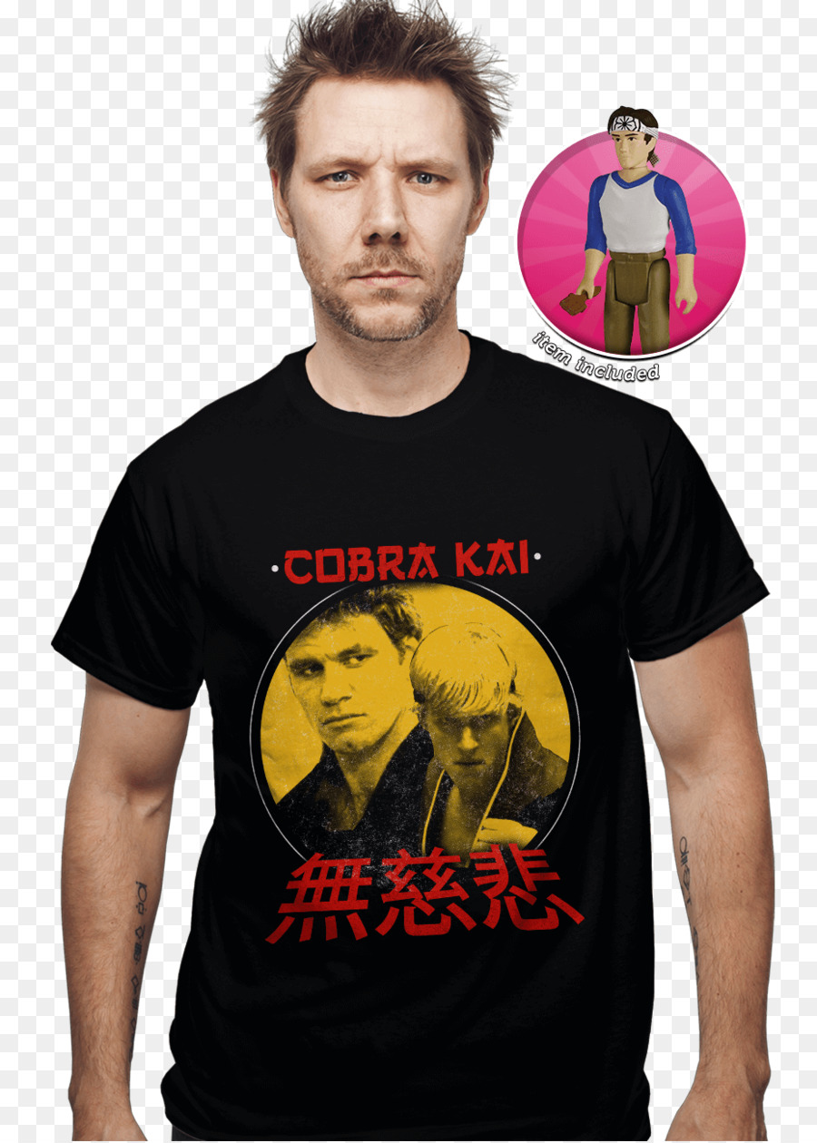 Camiseta，Camisa PNG