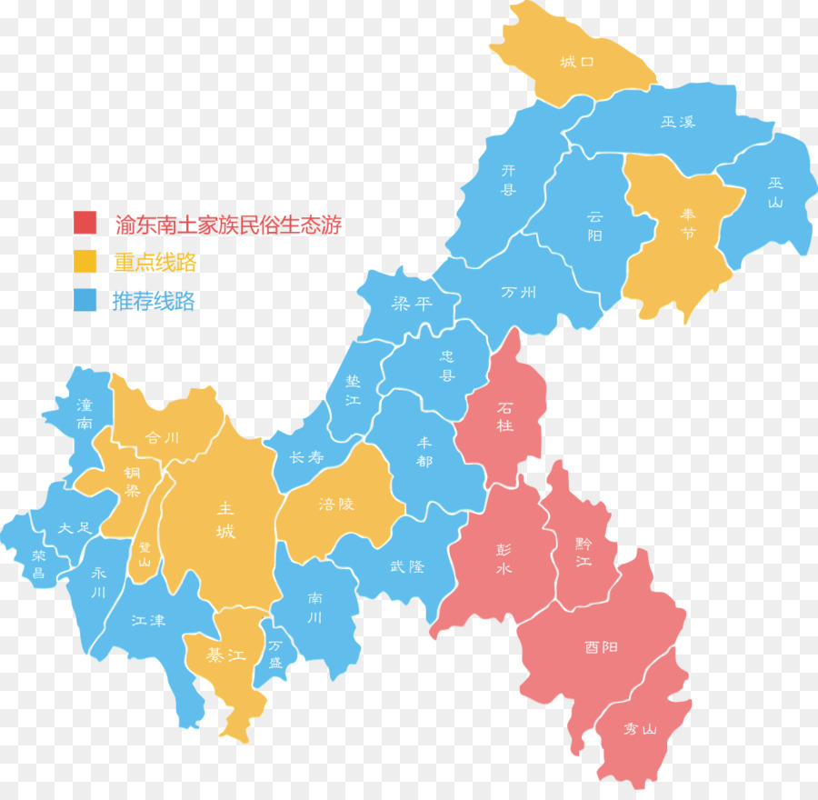 Chongqing，Mapa PNG