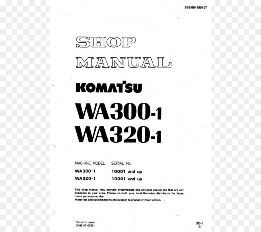 Komatsu Limited，Documento PNG