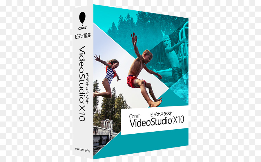 Corel，Corel Videostudio PNG