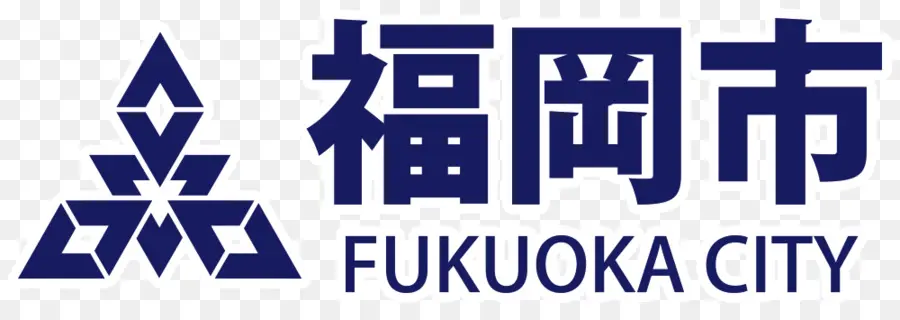 Logotipo De La Ciudad De Fukuoka，Ciudad PNG