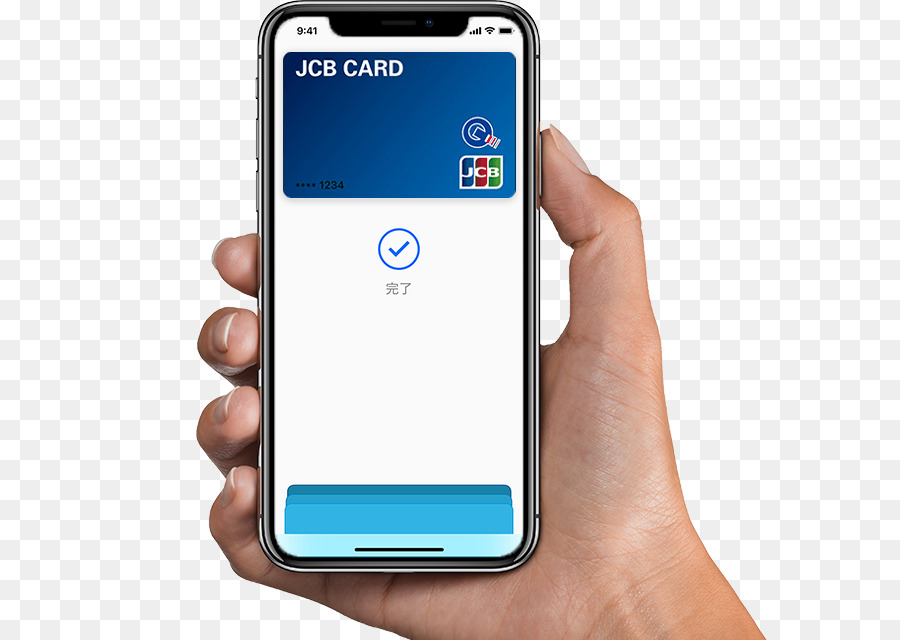 Apple Pay，Manzana PNG