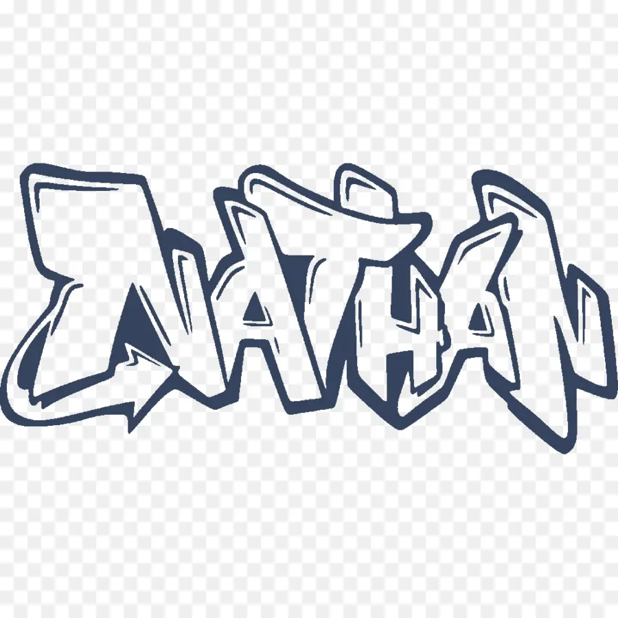 Graffitis De Nathan，Arte Callejero PNG