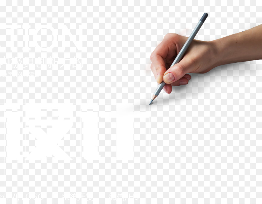 Dibujo，Dibujo Técnico PNG