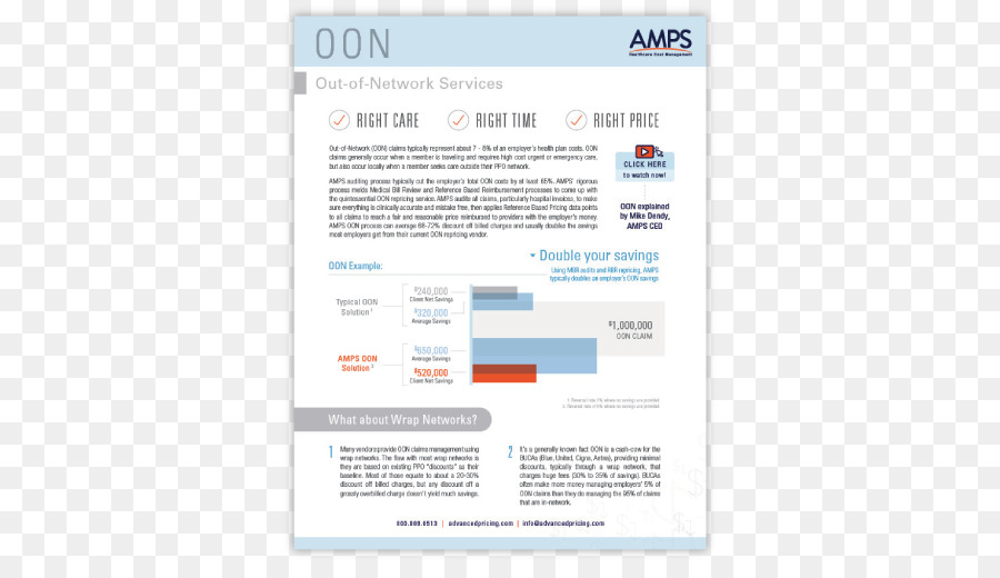 Soluciones Avanzadas De Precios Médicos，Soluciones De Precios Médicos Avanzados Inc PNG