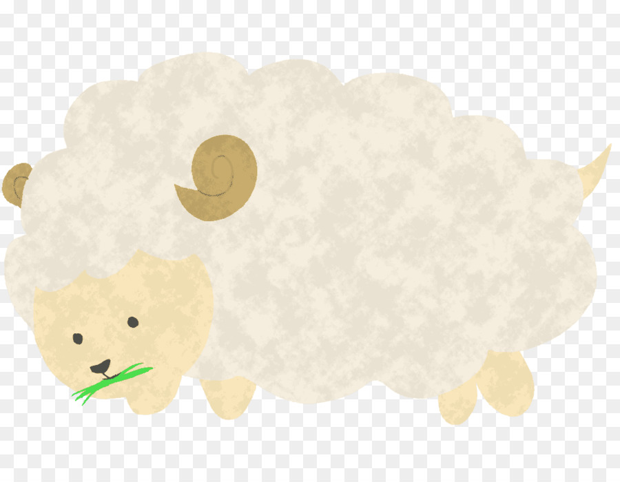 Hocico，Peluche PNG