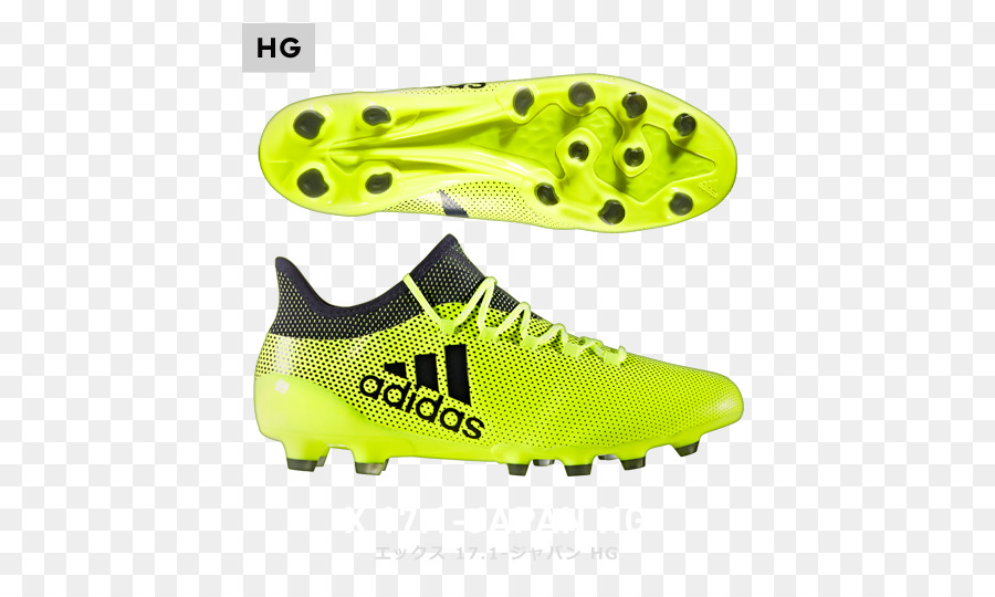 Bota De Fútbol，Adidas PNG