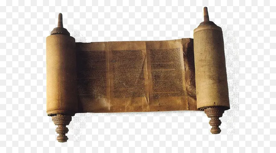 Biblia，Judaísmo PNG