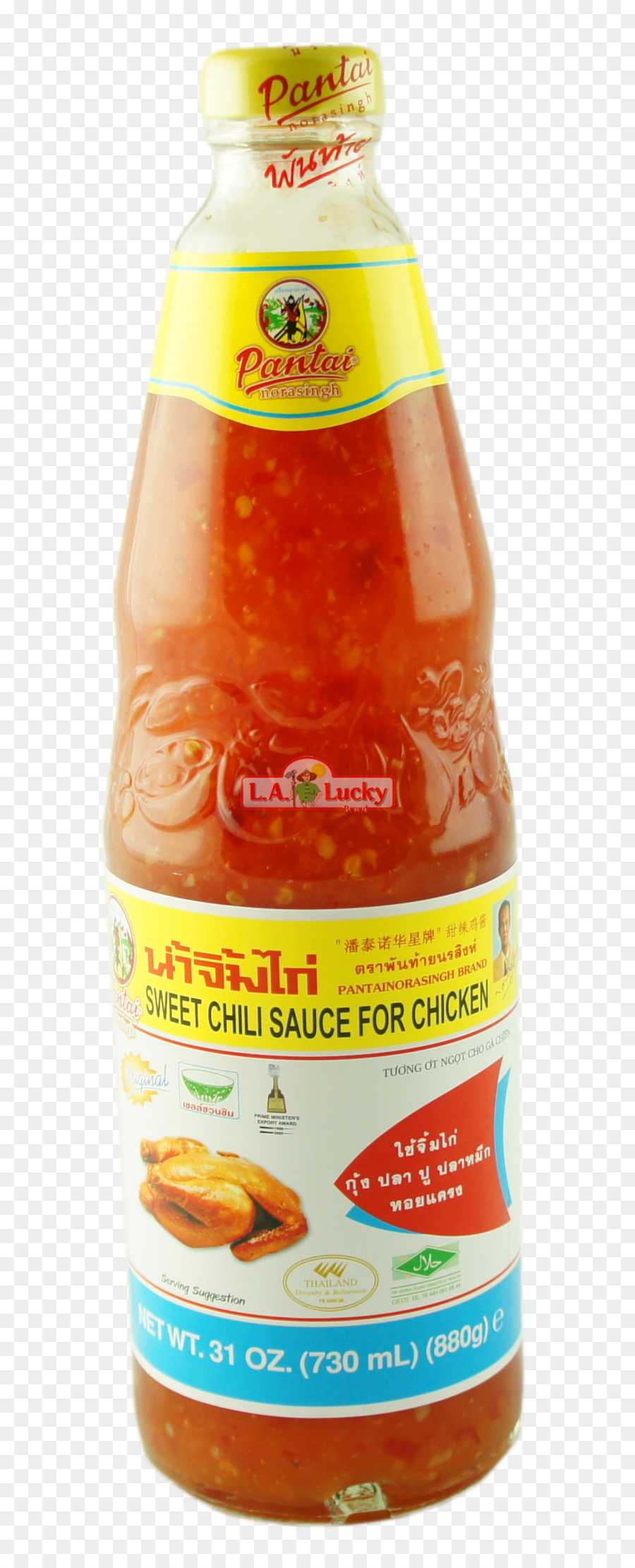 Salsa De Chile Dulce，Bebida Naranja PNG