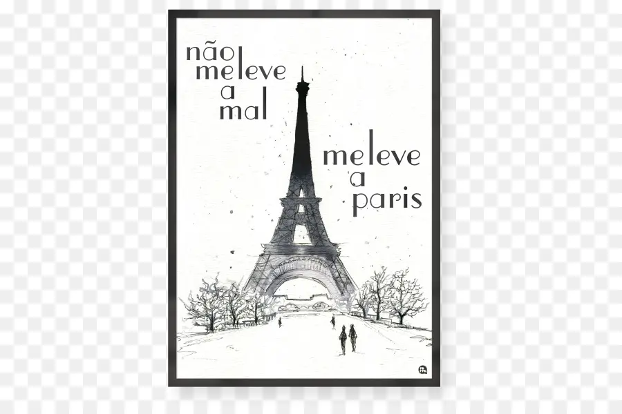 Torre Eiffel，Dibujo PNG