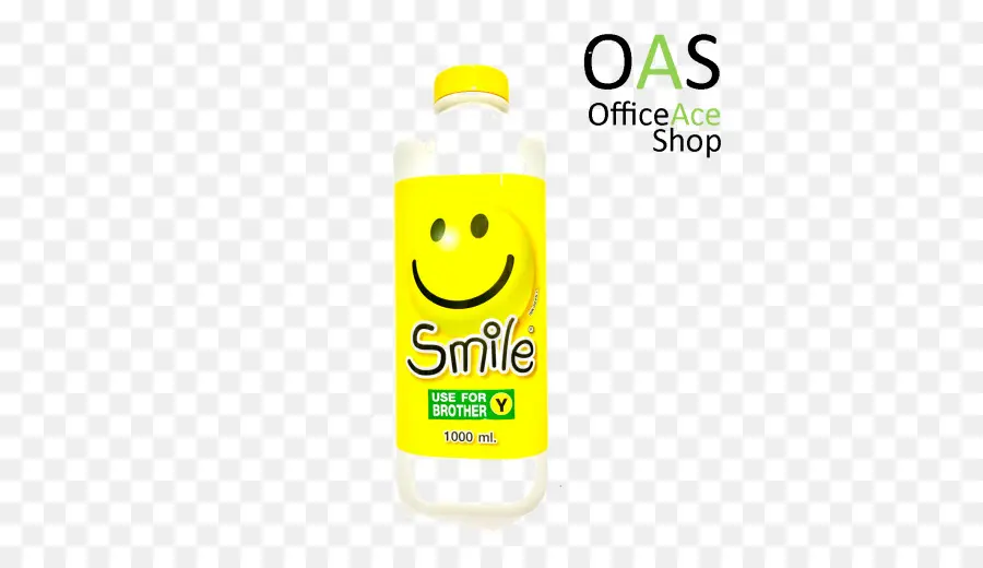 Botella De Sonrisa，Amarillo PNG