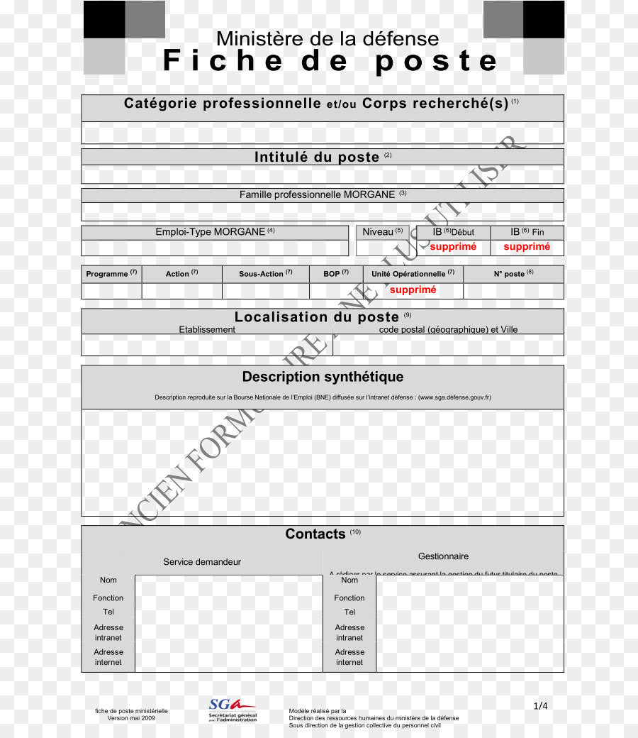 Amienso，La Poste PNG