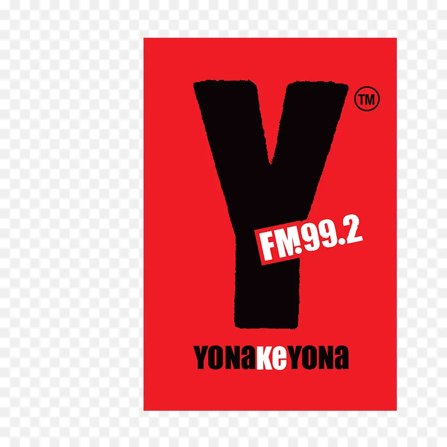 Logo，Radiodifusión PNG
